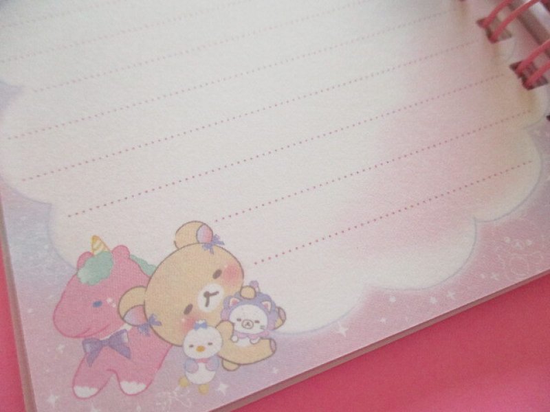 Photo2: Kawaii Cute Spiral Mini Memo Pad Korilakkuma San-x *お空のくるりんわたあめ (MH22602)