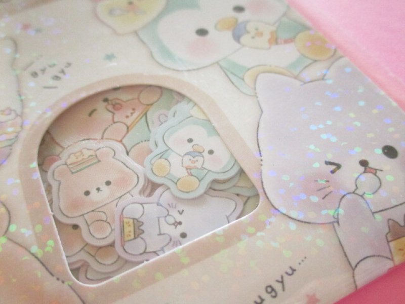 Photo1: Kawaii Cute Sticker Flakes Sack Kamio Japan *Zutto Gyuttomo (221878)