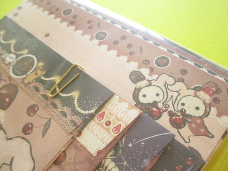Photo1: Kawaii Cute Letter Set Sentimental Circus San-x *夜更かしパフェと星屑涙のドレンチェリー(LH81801)