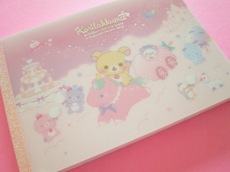 Photo1: Kawaii Cute Large Memo Pad Korilakkuma San-x *お空のくるりんわたあめ (MH22502) (1)