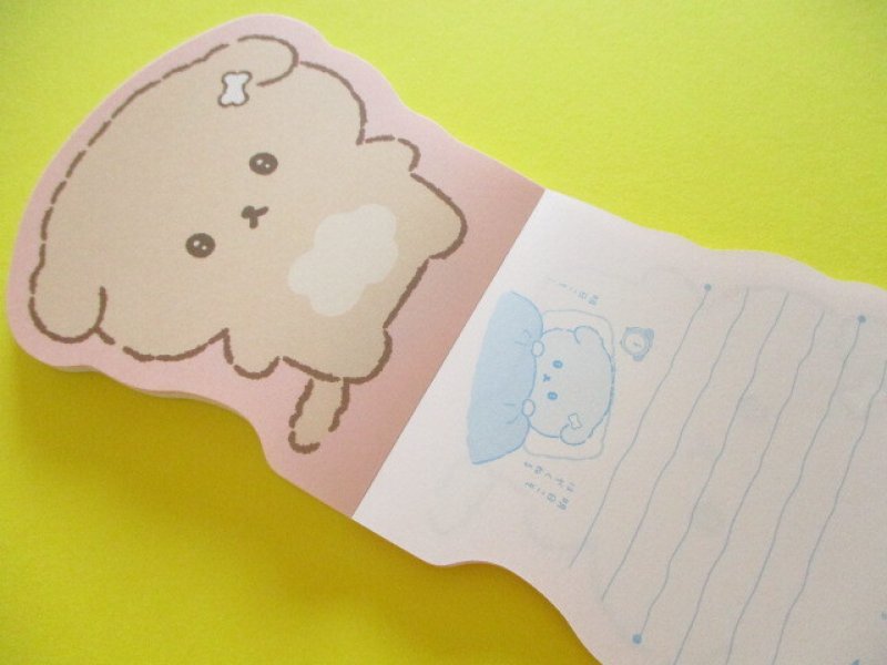 Photo1: Kawaii Cute Die-Cut Medium Memo Pad Ishiyowachan San-x *明日のじぶんにまかせます (24202)