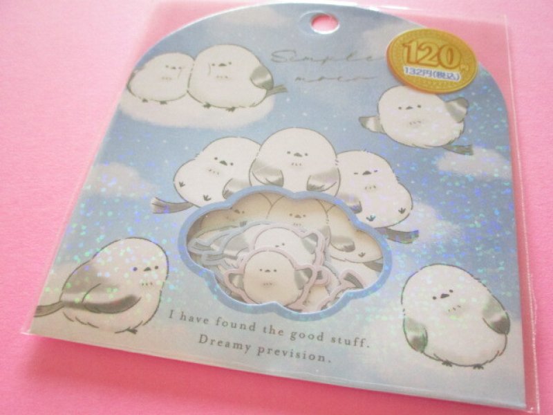 Photo1: Kawaii Cute Sticker Flakes Sack Kamio Japan *Simple Moco (221880) (1)