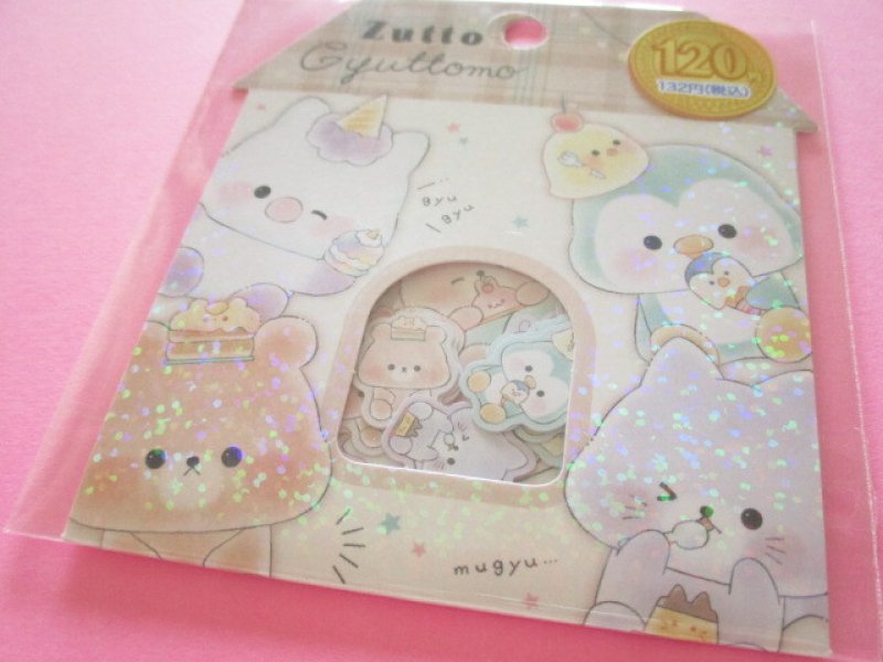 Photo1: Kawaii Cute Sticker Flakes Sack Kamio Japan *Zutto Gyuttomo (221878) (1)