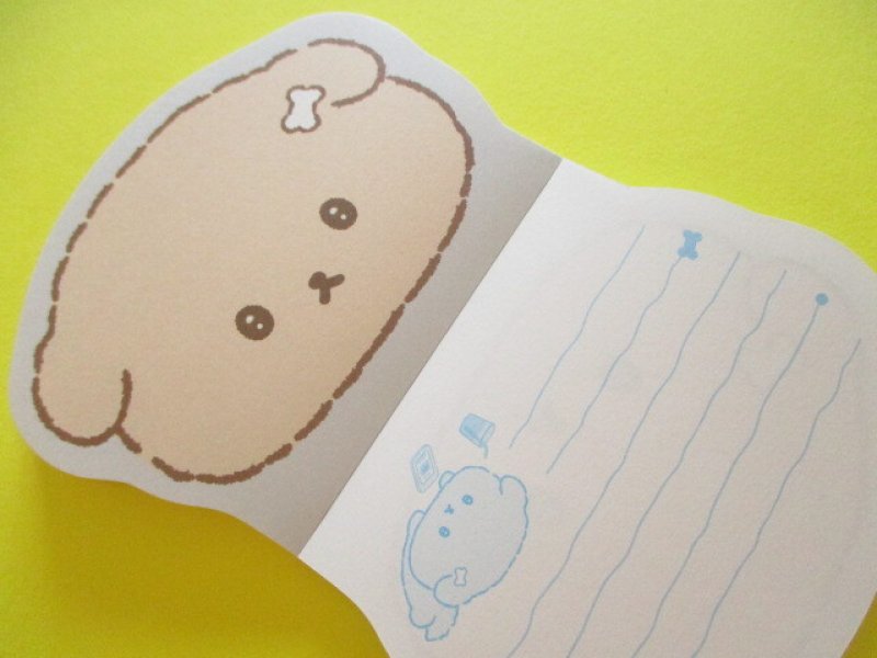 Photo1: Kawaii Cute Die-Cut  Medium Memo Pad Ishiyowachan San-x *明日のじぶんにまかせます (24201)
