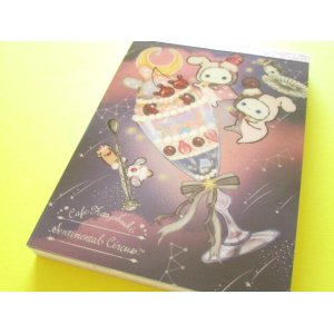 Photo: Kawaii Cute Large Memo Pad Sentimental Circus San-x *夜更かしパフェと星屑涙のドレンチェリー(MH22802)