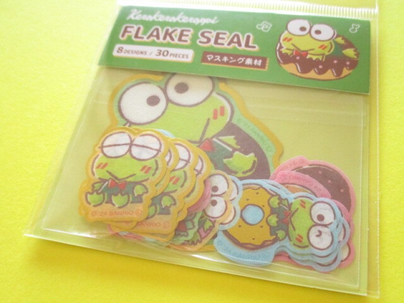 Photo1: Kawaii Cute Sticker Flakes Sack Sanrio *Kerokerokeroppi (412159) (1)