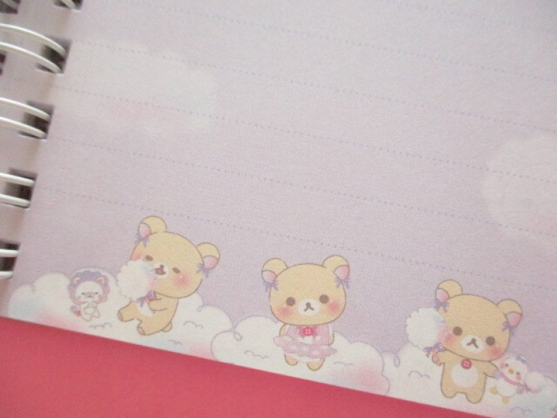 Photo3: Kawaii Cute Spiral Mini Memo Pad Korilakkuma San-x *お空のくるりんわたあめ (MH22601)