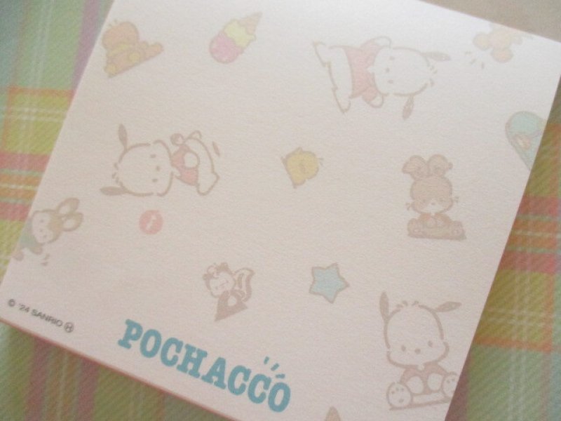 Photo1: Kawaii Cute Medium Square Memo Pad Sanrio *Pochacco (S2844915)