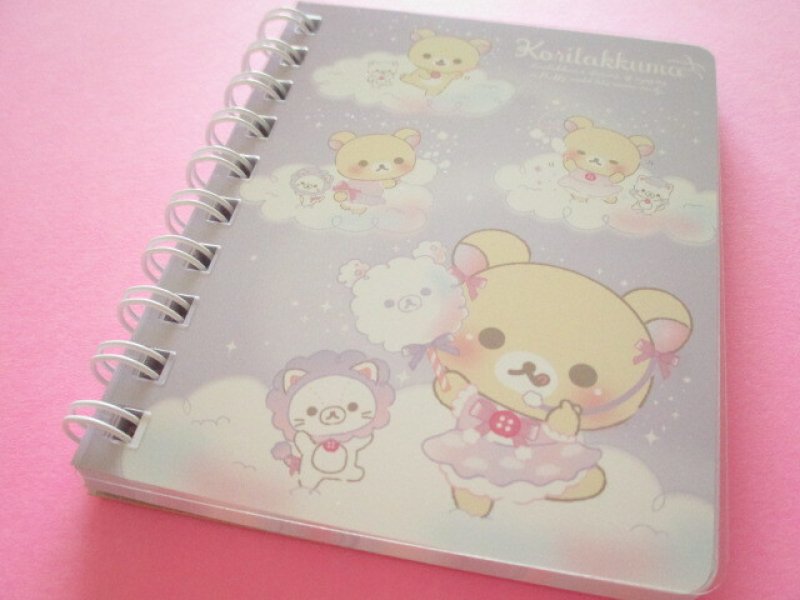 Photo1: Kawaii Cute Spiral Mini Memo Pad Korilakkuma San-x *お空のくるりんわたあめ (MH22601) (1)