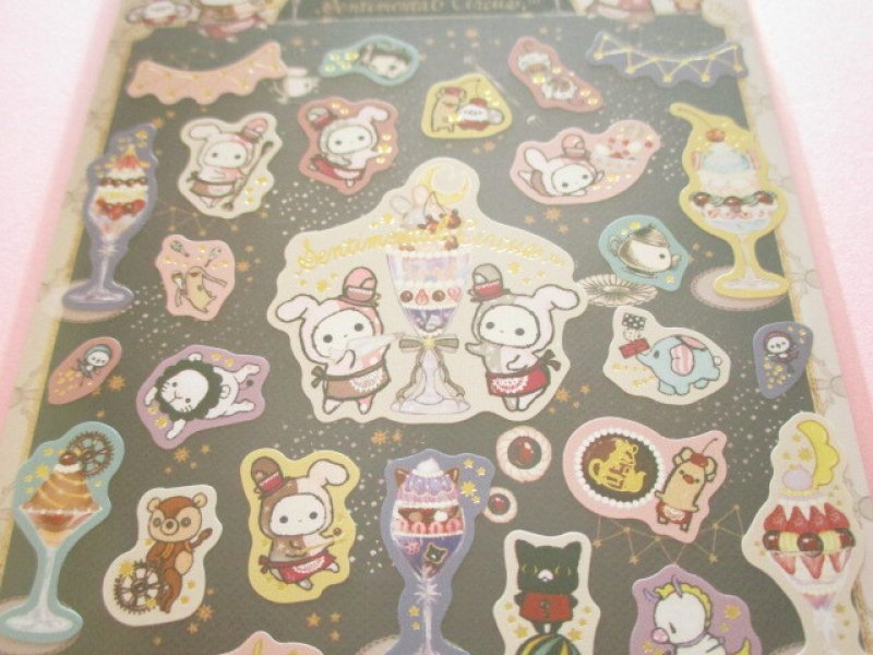Photo1: Kawaii Cute Stickers Sheet Sentimental Circus San-x *夜更かしパフェと星屑涙のドレンチェリー (SE63102)