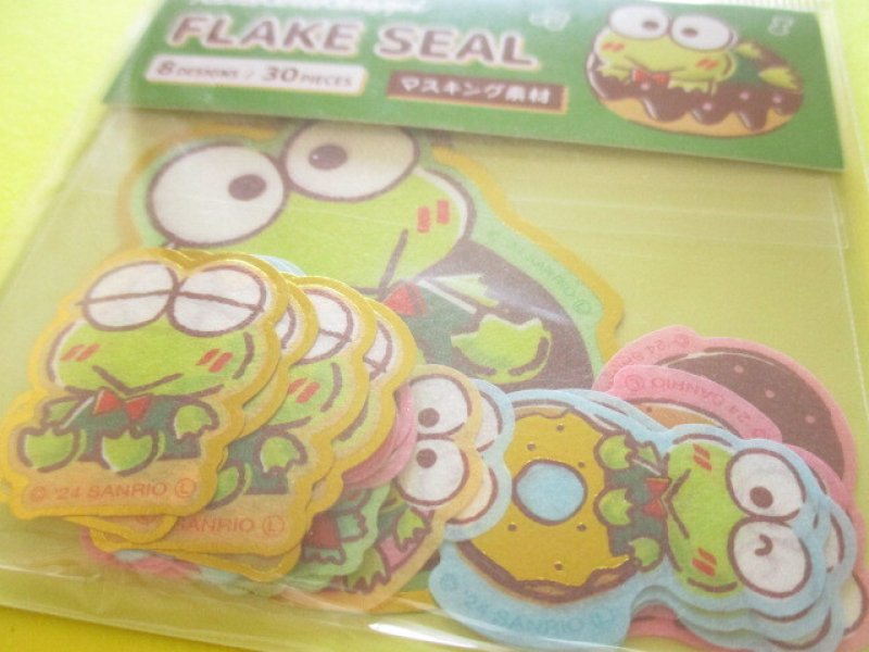 Photo1: Kawaii Cute Sticker Flakes Sack Sanrio *Kerokerokeroppi (412159)