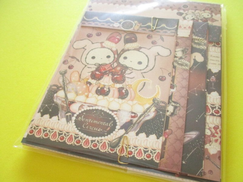 Photo1: Kawaii Cute Letter Set Sentimental Circus San-x *夜更かしパフェと星屑涙のドレンチェリー(LH81801) (1)
