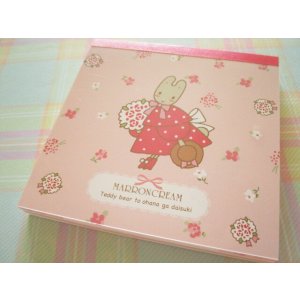 Photo: Kawaii Cute Medium Square Memo Pad Sanrio *Marron Cream (S2844907)