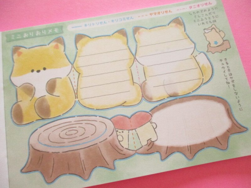 Photo2: Kawaii Cute Asoberu Large Memo Pad Potetto Club Crux *Mix (125931)