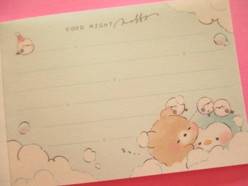 Photo2: Kawaii Cute Mini Memo Pad Good Night Moffy Kamio Japan *Bath Time (222534)