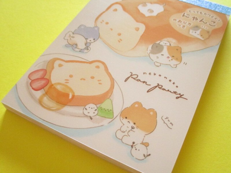 Photo1: Kawaii Cute V Large Memo Pad Q-LiA *Neko Neko Pan Party (90065) (1)