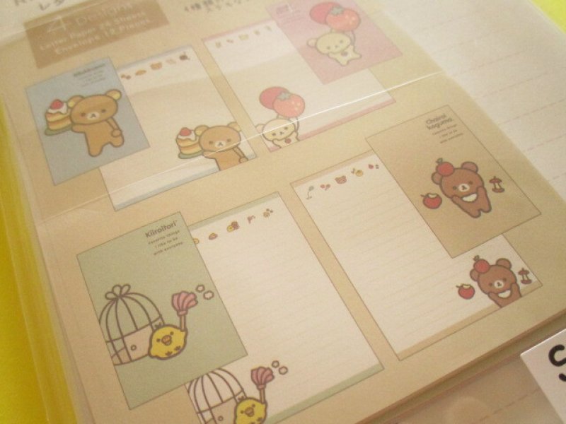 Photo3: Kawaii Cute Regular Letter Set Basic Rilakkuma San-x *Favorite Things (LH81701)