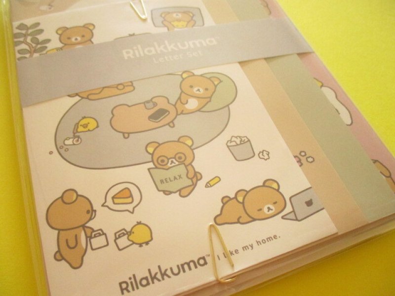 Photo2: Kawaii Cute Regular Letter Set Basic Rilakkuma San-x *Favorite Things (LH81601)