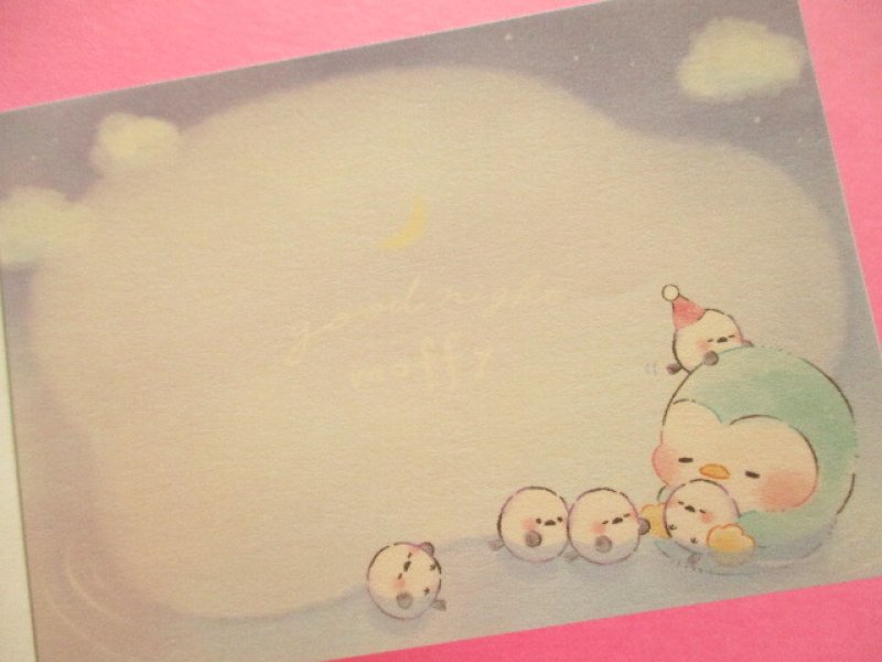 Photo2: Kawaii Cute Mini Memo Pad Good Night Moffy Kamio Japan *Water Surface (222533)
