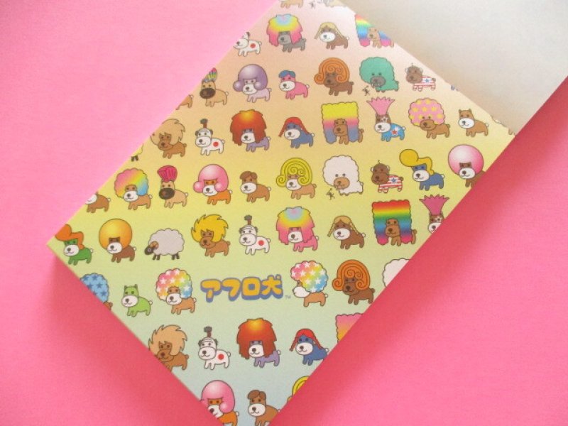 Photo1: Kawaii Cute Large Memo Pad Set San-x *アフロ犬 (MH23603)