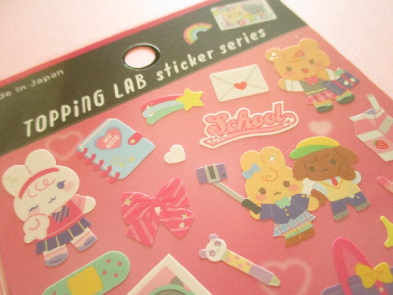 Photo3: Kawaii Cute Topping Lab Stickers Sheet Gaia *School (466742-Pink)