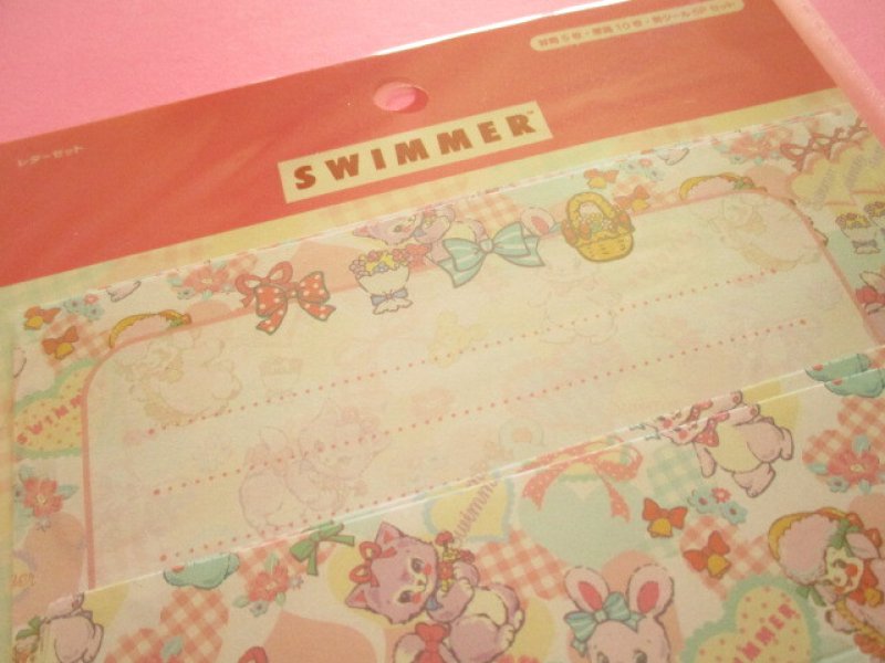 Photo1: Kawaii Cute Letter Set *SWIMMER (SE-SW10274)