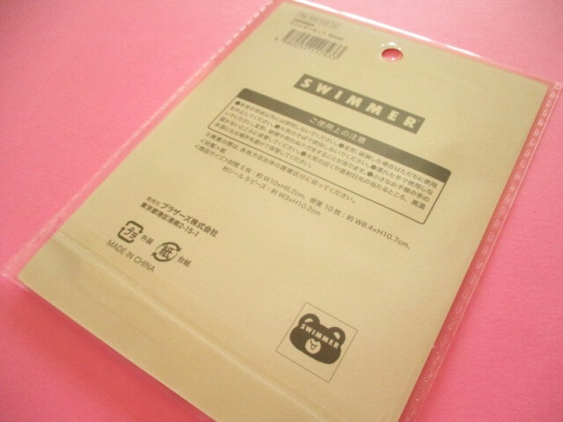 Photo3: Kawaii Cute Mini Letter Set *SWIMMER (SE-SW10273)