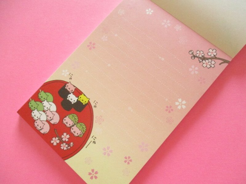 Photo2: Kawaii Cute Large Memo Pad Set San-x *にゃんにゃんにゃんこ (MH23604)