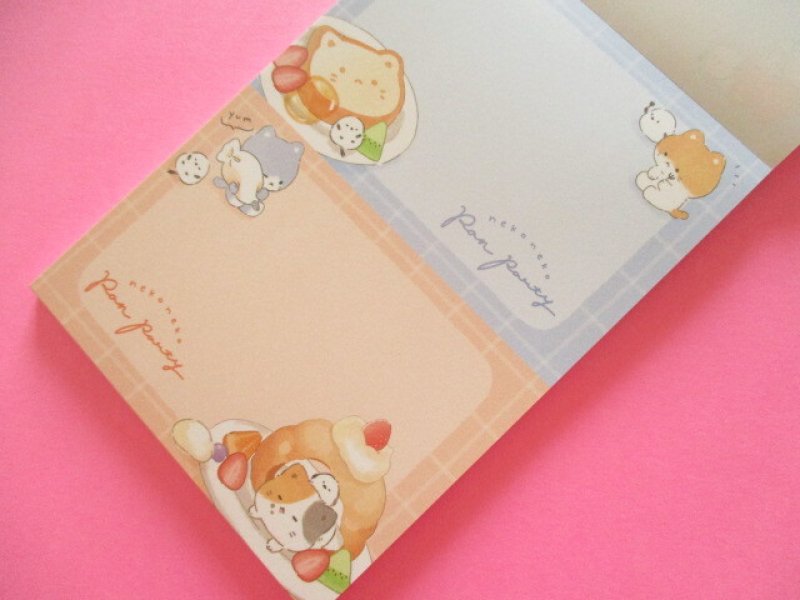 Photo2: Kawaii Cute V Large Memo Pad Q-LiA *Neko Neko Pan Party (90065)