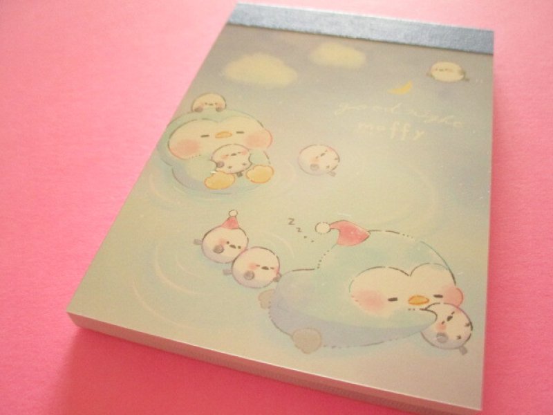 Photo1: Kawaii Cute Mini Memo Pad Good Night Moffy Kamio Japan *Water Surface (222533) (1)