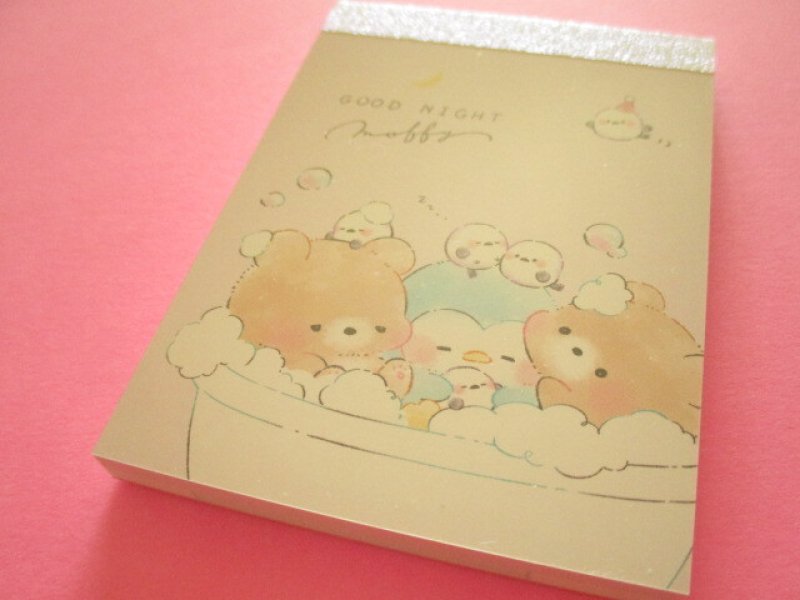 Photo1: Kawaii Cute Mini Memo Pad Good Night Moffy Kamio Japan *Bath Time (222534) (1)