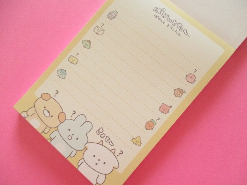 Photo1: Kawaii Cute Large Memo Pad Pokantotan San-x *ぽかんとどうしたの (MH23202)
