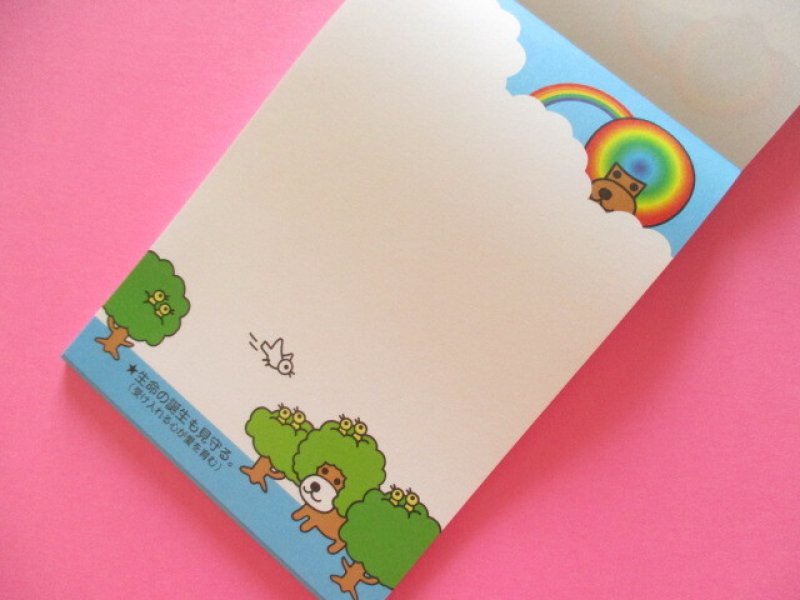 Photo3: Kawaii Cute Large Memo Pad Set San-x *アフロ犬 (MH23603)