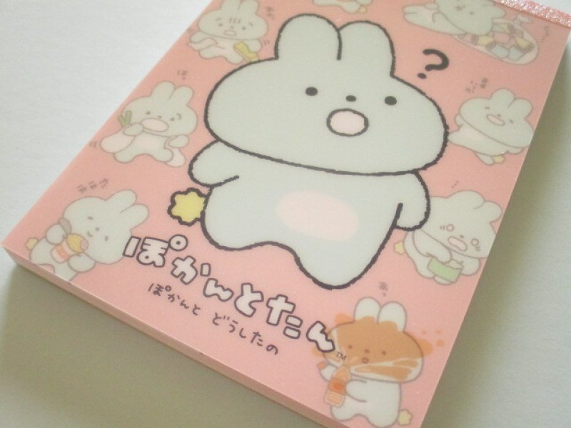 Photo1: Kawaii Cute Large Memo Pad Pokantotan San-x *ぽかんとどうしたの (MH23201) (1)