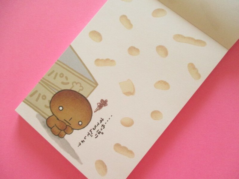 Photo2: Kawaii Cute Large Memo Pad Set San-x *こげぱん (MH23602)