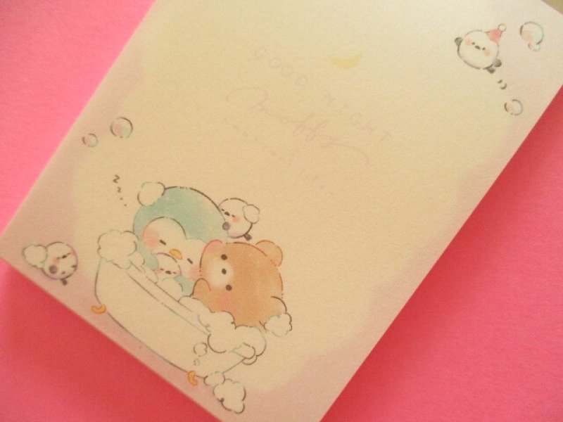Photo1: Kawaii Cute Mini Memo Pad Good Night Moffy Kamio Japan *Bath Time (222534)