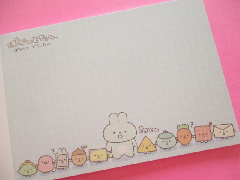 Photo3: Kawaii Cute Large Memo Pad Pokantotan San-x *ぽかんとどうしたの (MH23201)