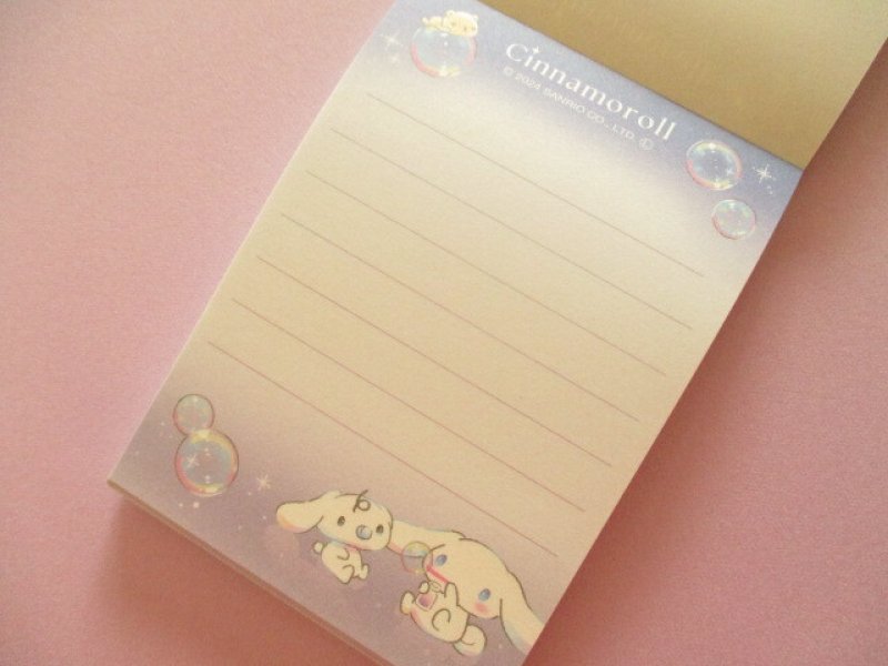 Photo1: Kawaii Cute Mini Memo Pad Cinnamoroll Sanrio *Soap Bubble (123264)