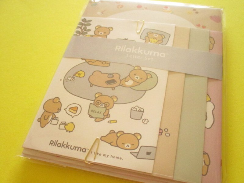 Photo1: Kawaii Cute Regular Letter Set Basic Rilakkuma San-x *Favorite Things (LH81601) (1)