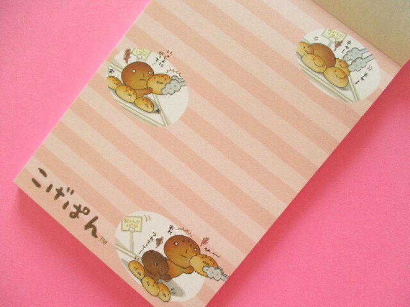 Photo3: Kawaii Cute Large Memo Pad Set San-x *こげぱん (MH23602)