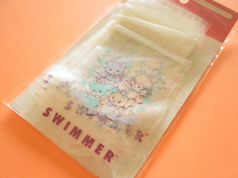 Photo1: 20pcs Kawaii Cute S size Zipper Bags Set *SWIMMER (SE-SW10278) (1)