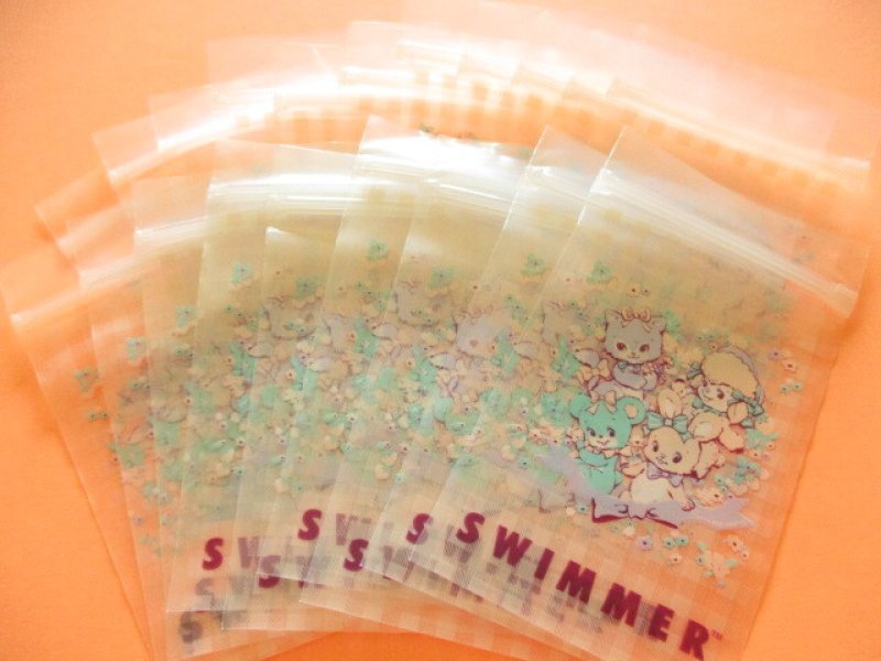 Photo1: 20pcs Kawaii Cute S size Zipper Bags Set *SWIMMER (SE-SW10278)