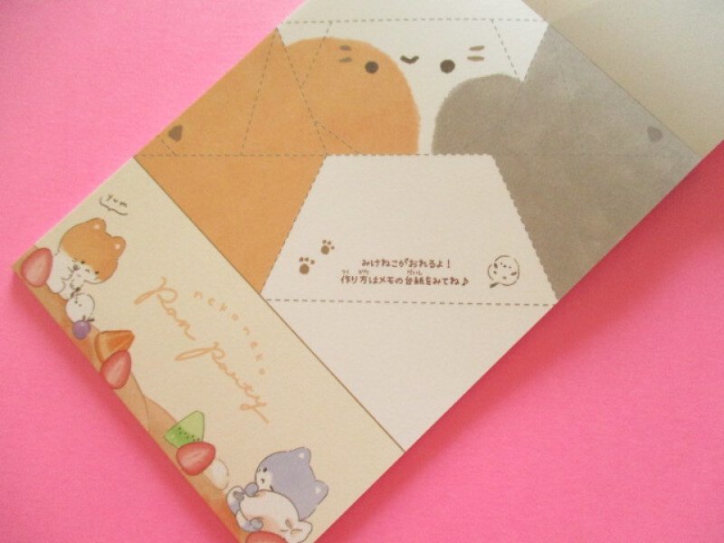 Photo3: Kawaii Cute V Large Memo Pad Q-LiA *Neko Neko Pan Party (90065)