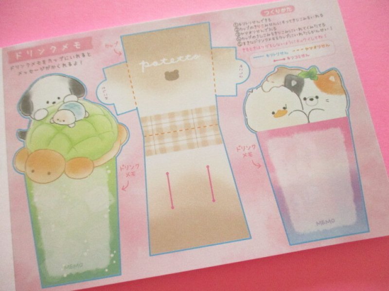 Photo1: Kawaii Cute Asoberu Large Memo Pad Potetto Club Crux *Mix (125931)