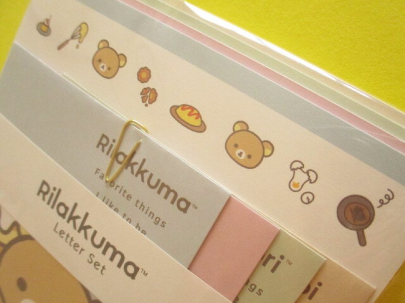 Photo1: Kawaii Cute Regular Letter Set Basic Rilakkuma San-x *Favorite Things (LH81701)