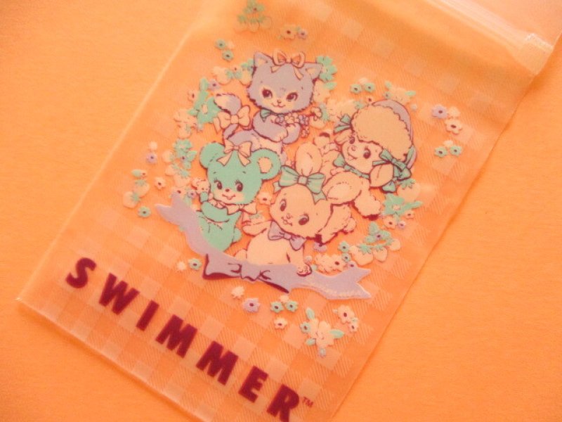 Photo2: 20pcs Kawaii Cute S size Zipper Bags Set *SWIMMER (SE-SW10278)