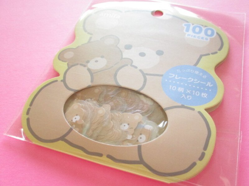 Photo1: Kawaii Cute Sticker Flakes Sack Daily Animal  Amifa *Bear (141160-2) (1)
