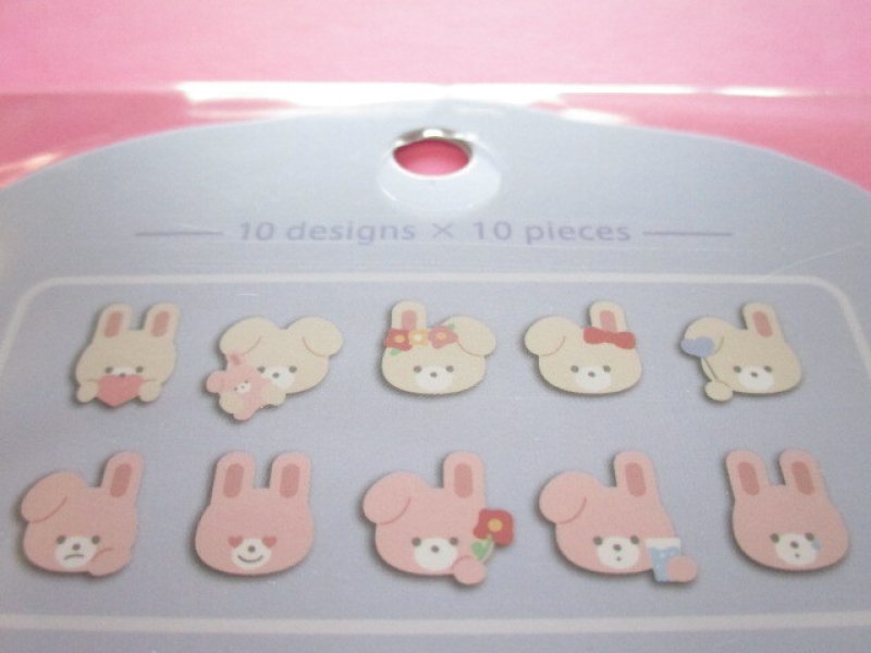 Photo2: Kawaii Cute Sticker Flakes Sack Daily Animal  Amifa *Rabbit (141160-3)