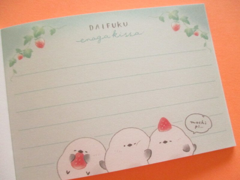 Photo2: Kawaii Cute Mini Memo Pad Kamio Japan *Daifuku Enaga (223530)