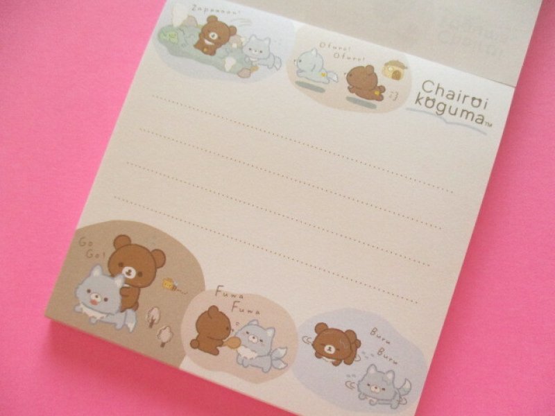 Photo2: Kawaii Cute Square Memo Pad Rilakkuma San-x *Aokogu no otomari (MH23702)
